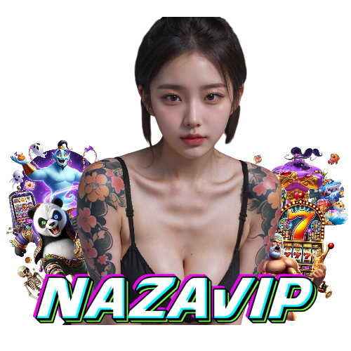 nazavip จ่ายจริง