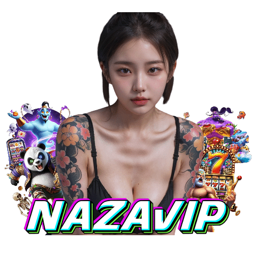 nazavip จ่ายจริง