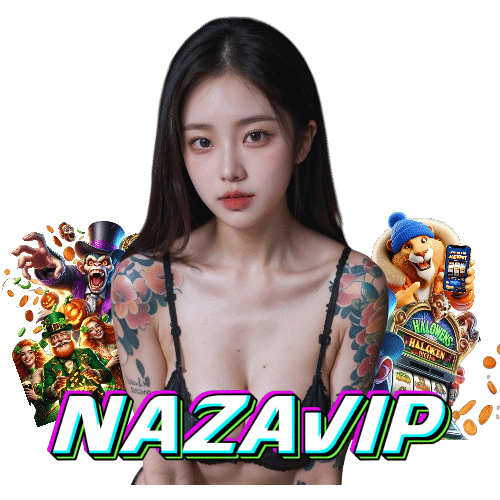 nazavip แตกง่าย
